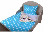 dwustronna-posciel-dziecieca-100x135-wzory-do-wyboru.jpg